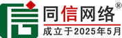 惠阳区道路救援补胎