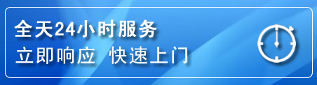 惠阳区上门补胎电话