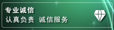 惠阳区道路救援电话